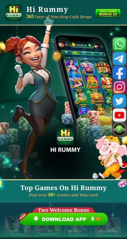 HAY RUMMY