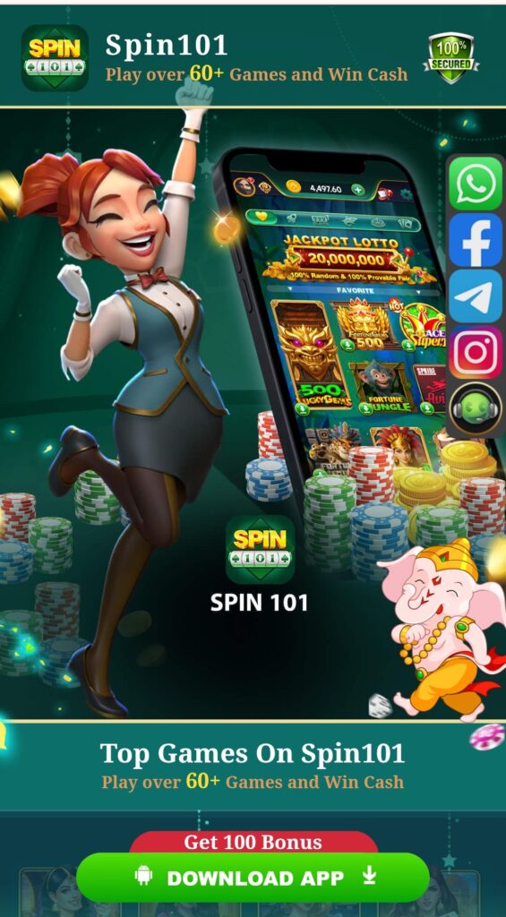 Spin 101