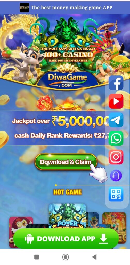 DIWA