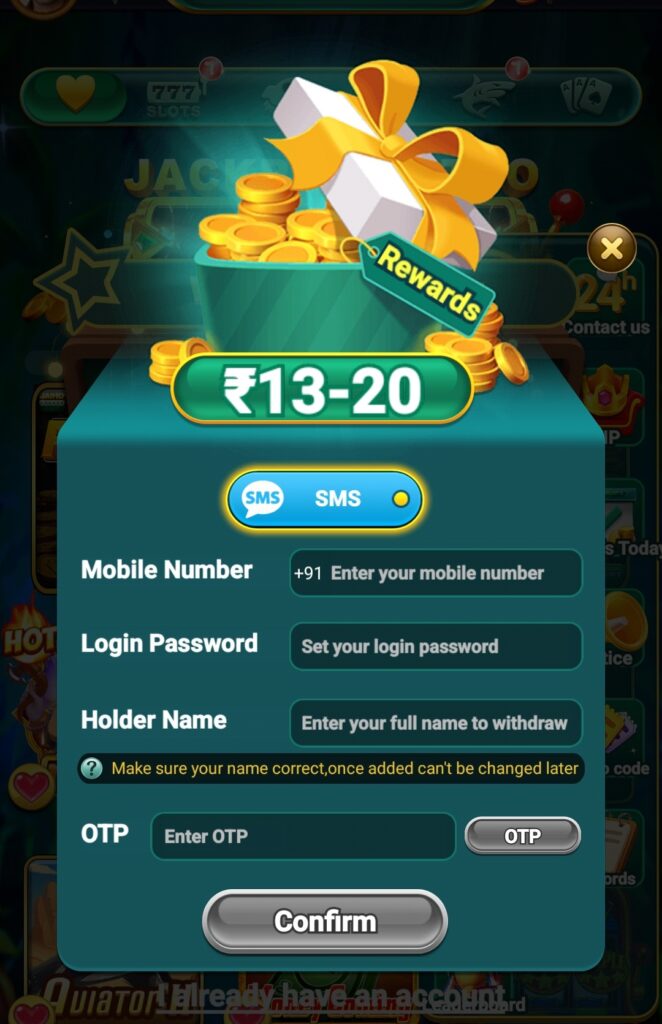 Jai ho arcade